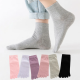 Solid Color Cotton Five Toe Socks Grey Black Middle Tube Socks Women's Socks Autumn Winter warm Breathable Five Fingers Socks