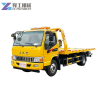 YG Cheapest Factory Price China Tow Trucks Brand 4x2 Tow Trucks Wreckers for Road Trailer