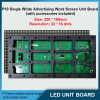 P10 LED Display Module Outdoor Waterproof LED Digital Signage Pixel Display LED Animation Insert Light Unit Board Panel